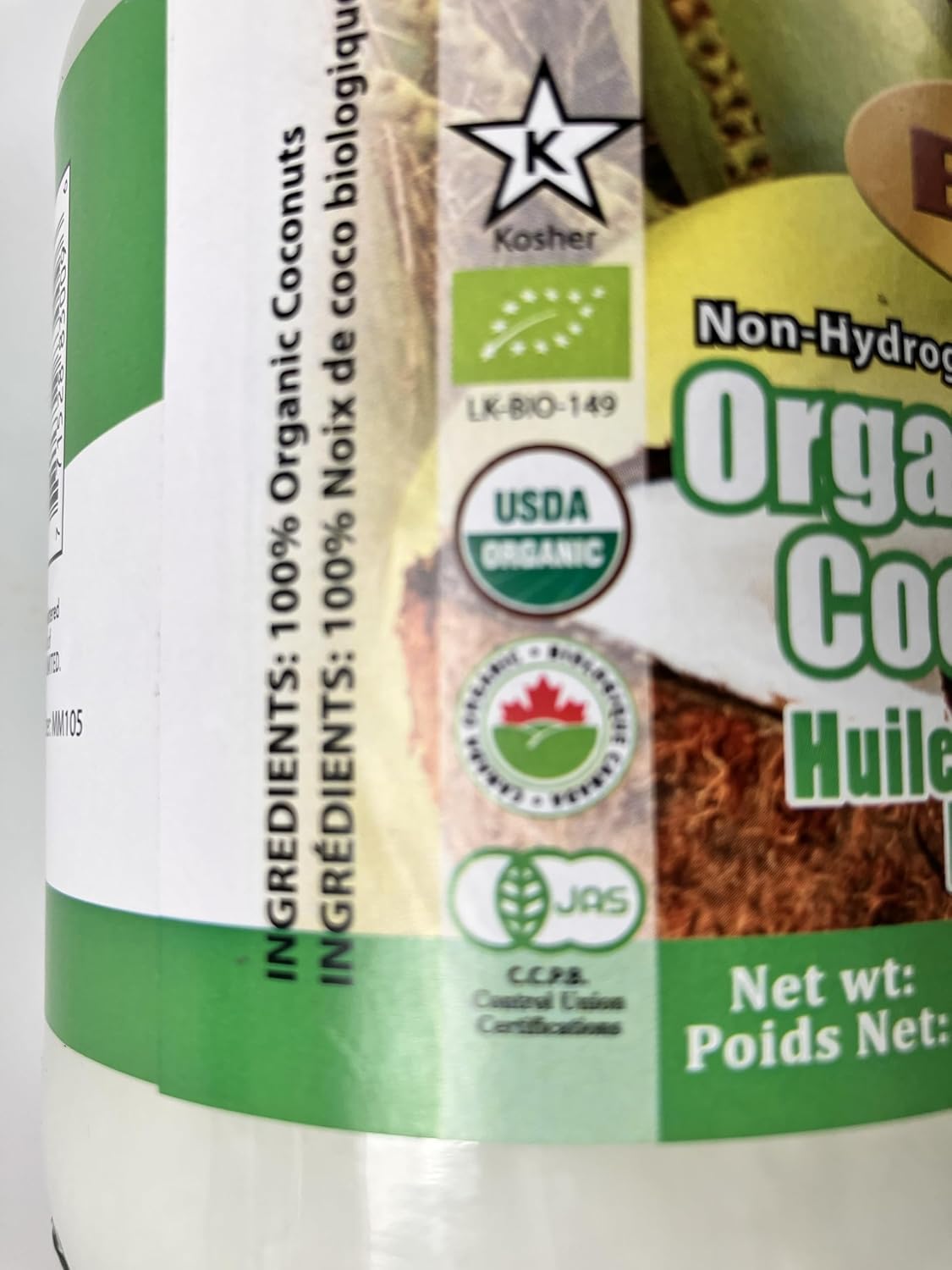 Organic Virgin Coconut Oil 2 Pack